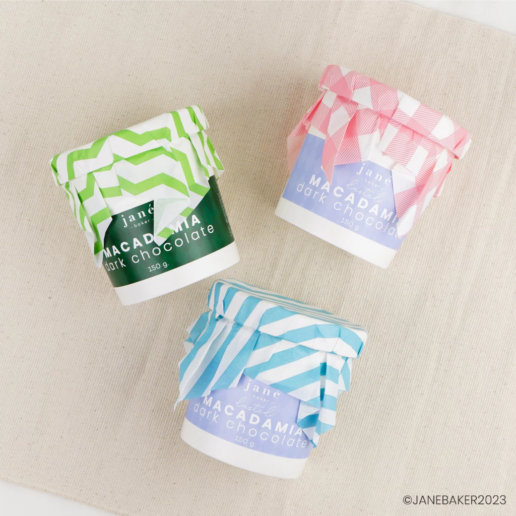 Janebaker แมคคาเดเมียเคลือบดาร์กช็อกโกแลต Macadamia Dark Chocolate