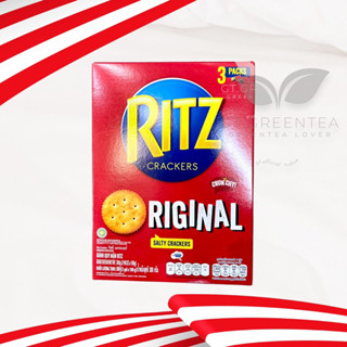 Ritz Cracker ริทซ์แครกเกอร์ ริช แครกเกอร์ ขนาด 300 กรัม