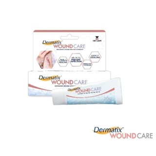 Dermatix Wound care 20 g. ไฮโดรเจลสมานแผล ผลิตภัณฑ์ดูแลสำหรับแผลสด
