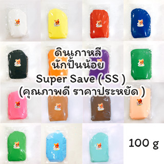 ดินเกาหลี นักปั้นน้อย SS ซอง 100 g