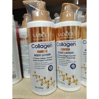 โลชั่นคอลลาเจนทองคำ SADOERCollagen Body Lotion 300ml.