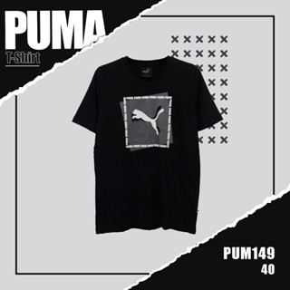 เสื้อยืดเเขนสั้น   PUMA (TSM-PUM-149) ผ้านิ่มใส่สบาย ระบายอากาศดี ใส่ได้ทั้งชายและหญิง