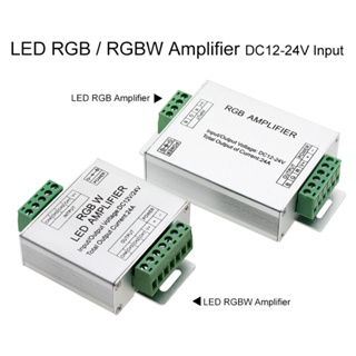 RGBW RGB Amplifier, LED RGBW Amplifier DC12-24V 24A, อุปกรณ์ขยายไฟเส้น RGBหรือRGBW ให้ต่อไฟได้ยาวขึ้น