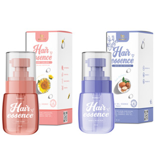 เอสเซ็นส์ผม เซรั่มบำรุงผม Hair essence Double T แฮร์เอสเซ้น เซรั่มเร่งผมยาวขนาด 30 ml.