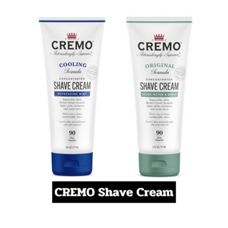 Cremo Shave Cream ครีมโกนหนวด ครีโม่ - 6oz/177ml  (ลดรอยแผล บำรุงอาการอักเสบ)