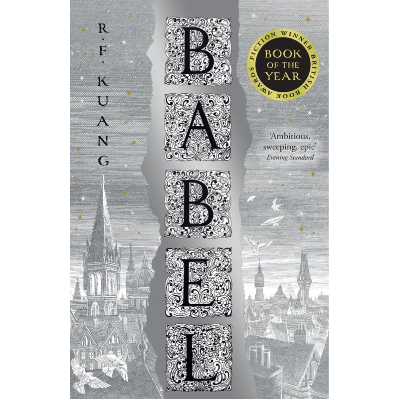 VYNELA (หนังสือภาษาอังกฤษ) BABEL: AN ARCANE HISTORY — R. F. KUANG (ผู้แต่ง THE POPPY WAR TRILOGY) - รูปที่ 2