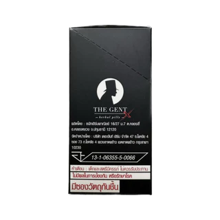 ส่งฟรี THE GENTX เดอะเจ้นท์เอ็กซ์ ผลิตภัณฑ์อาหารเสริม อย 13-1-06355-5-006 สูตรใหม่