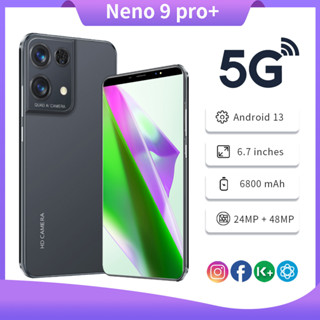 สมาร์ทโฟน Neon9 5G หน้าจอ HD 6.7นิ้ว มีเมนูภาษาไทย สมาร์ทโฟนระเบิดของแท้ (ฟรีฟิล์มกระจก + ฟรีเคสใส)