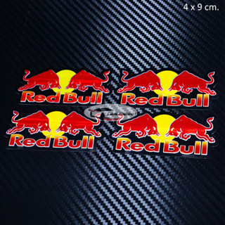 1 ชิ้น สติ๊กเกอร์ ฟอยล์ ลาย REDBULL เรดบลูล์ สะท้อนแสง กันน้ำ ติดรถ แต่งรถ ขนาด 4 x 9 cm.