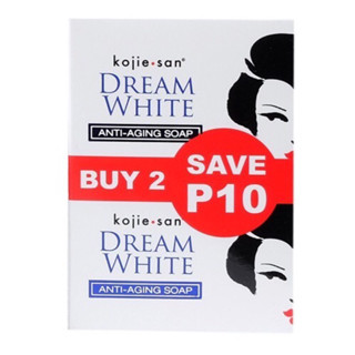 🇵🇭สบู่โคจิก ต้านริ้วรอย ฟิลิปปินส์ ⭐️Kojiesan Dreamwhite Anti-Aging Soap 🌟 65Gx2 พร้อมส่ง ⭐️สินค้าขายดีในฟิลิปปินส์⭐️