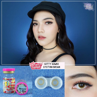 คอนเเทคเลนส์ Kittykawaii Cystain brown (dia14.5)