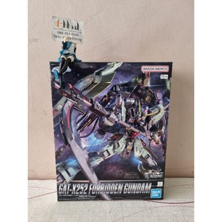 Bandai - Plastic Model Full Mechanics 1/100 Forbidden Gundam