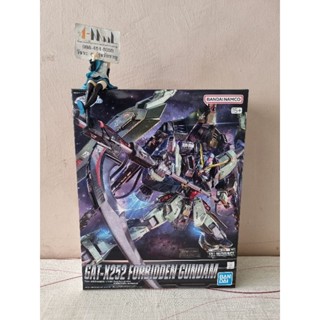 Bandai - Plastic Model Full Mechanics 1/100 Forbidden Gundam