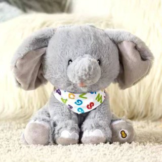 NEW!! ของใหม่ นำเข้า USA Cuddle Barn - Alphabet Elroy ตุ๊กตาช้างร้องเพลง