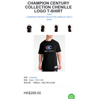 CHAMPION CENTURY COLLECTION CHENILLE LOGO T-SHIRT เสื้อทีเชิ้ต คอกลม แขนสั้น ผู้ชาย แชมป์เปี้ยน