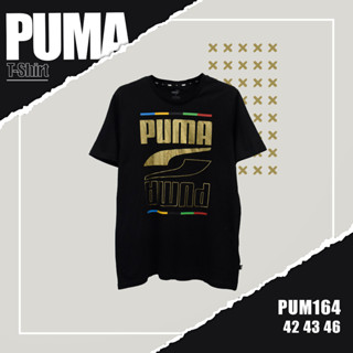 เสื้อยืดเเขนสั้น   PUMA (TSM-PUM-164) ผ้านิ่มใส่สบาย ระบายอากาศดี ใส่ได้ทั้งชายและหญิง