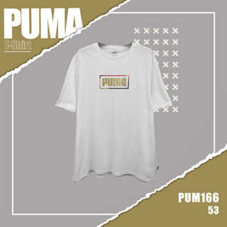 เสื้อยืดเเขนสั้น PUMA (TSM-PUM-166) ผ้านิ่มใส่สบาย ระบายอากาศดี ใส่ได้ทั้งชายและหญิง