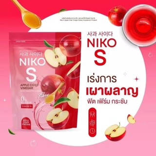 ผงบุก Niko S Fiber นิโกะเอสไฟเบอร์ สูตรแอปเปิ้ลไซเดอร์Apple Cider