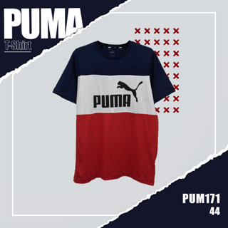 เสื้อยืดเเขนสั้น   PUMA (TSM-PUM-171) ผ้านิ่มใส่สบาย ระบายอากาศดี ใส่ได้ทั้งชายและหญิง