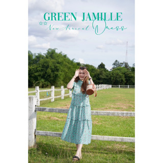 Green Jamille Dress 💚