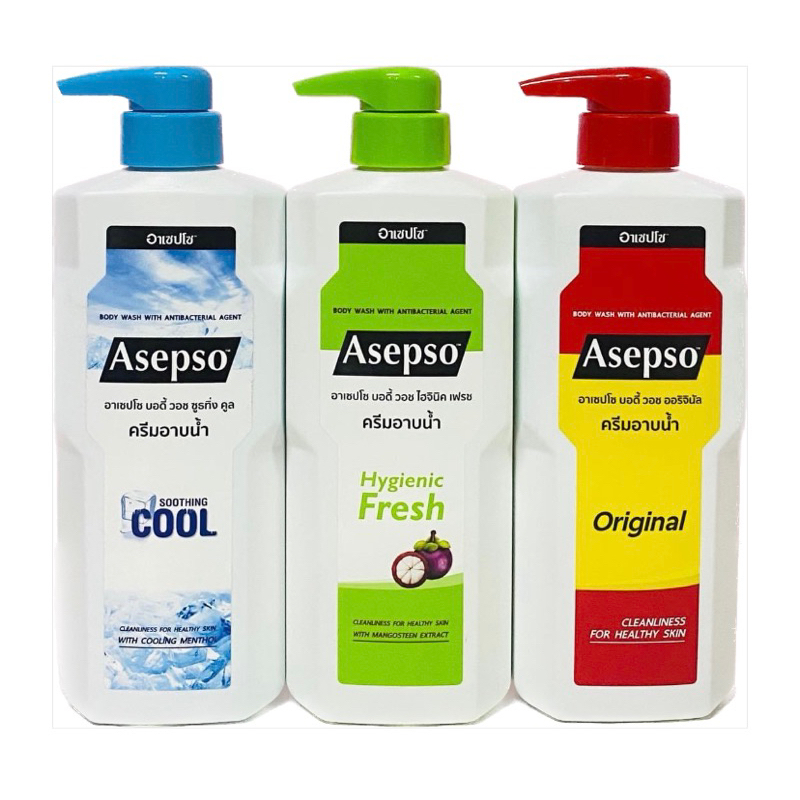Asepso สบู่เหลวอนามัย📍📍