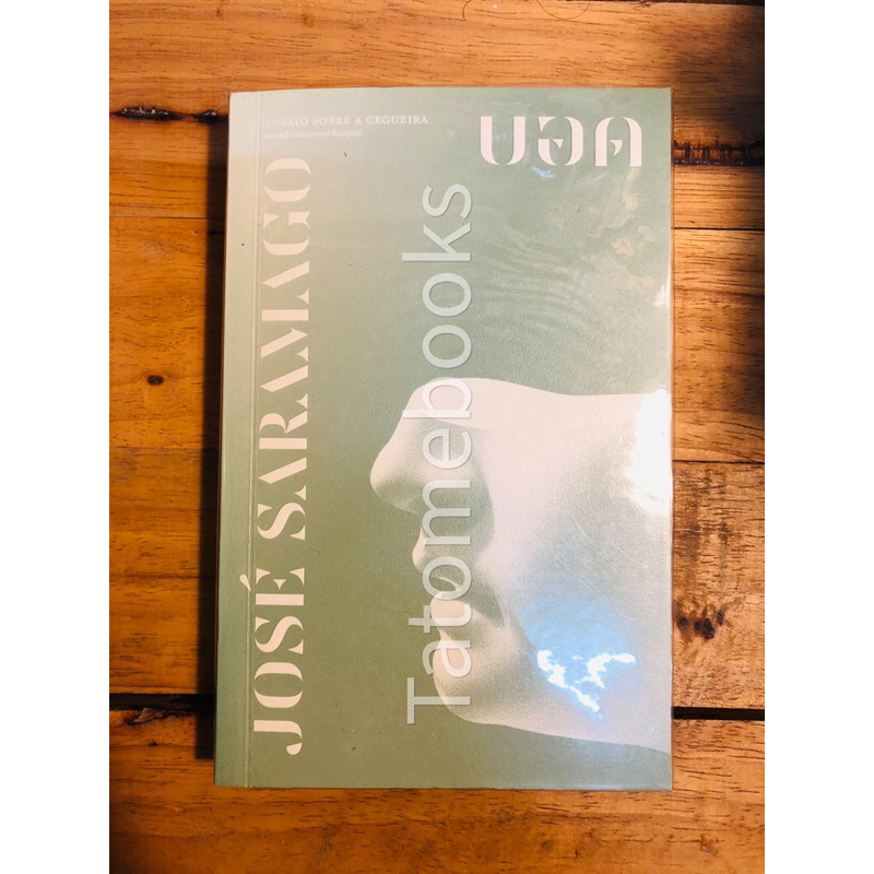 บอด - ฌูเซ่ ซารามากู (library house)