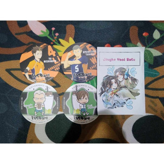 [ Goods ] Animate Cafe : แผ่นรองแก้ว Haikyuu!!