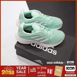 รองเท้าวิ่ง adidas Duramo SL - Clear Mint | สินค้าแท้ พร้อมถุง Shop