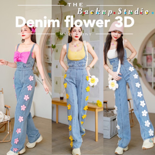 Flower jumpsuit จั้มสูทขายาวผ้ายีนส์แต่งอะไหล่ดอกไม้3D สวยมาก ใส่ไปคาเฟ่เริ่ดสุด ป้าย back up