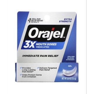 พร้อมส่ง/นำเข้า🇺🇲 Orajel 3X mouth sores medicated 5.1 g เจลทาแผลร้อนใน แผลในปาก