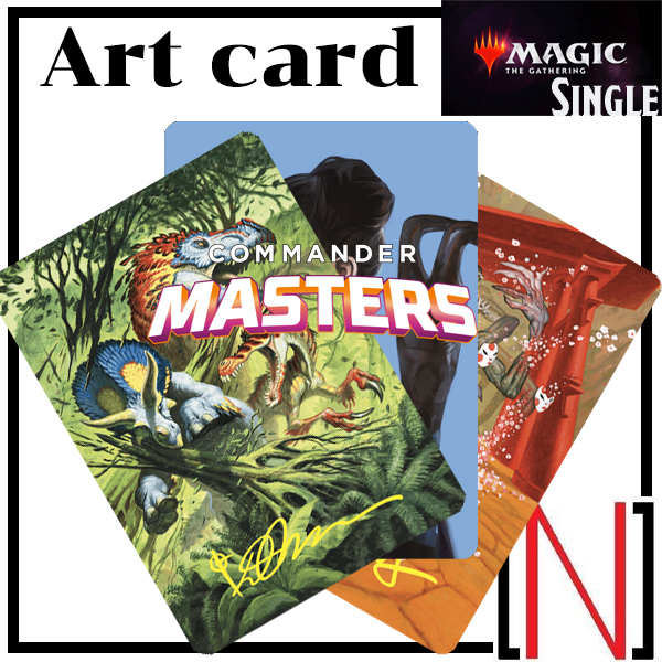 [MTG][Single][CMM] Art Card ชุด Commander Masters [ภาษาอังกฤษ]