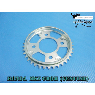 HONDA MSX GROM (GENUINE PARTS) REAR SPROCKET (36T)  .. สเตอร์หลัง (36 ฟัน) ของแท้