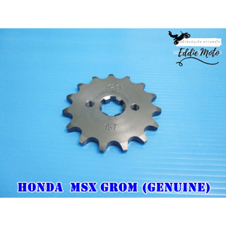 HONDA MSX GROM (GENUINE PARTS) FRONT SPROCKET (15T)  // สเตอร์หน้า (15 ฟัน) ของแท้