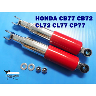 HONDA​ CB77​ CB72 CP77 CL77 CL72 BLACK REAR​ SHOCK​ SUSPENSION SET​ (L. 310 mm.)  // โช๊คหลัง คุุณภาพเยี่ยม​ สีแดง ราคาถ