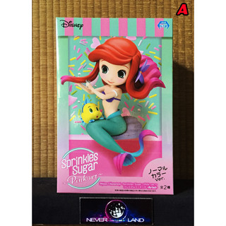 SEGA PREMIUM FIGURE:  DISNEY PRINCESS CHARACTERS - SPRINKLES SUGAR - ARIEL (VER.A)