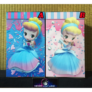 SEGA PREMIUM FIGURE:  DISNEY PRINCESS CHARACTERS - SPRINKLES SUGAR - CINDERELLA (VER.A/B)