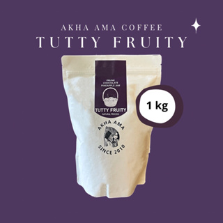 AKHA AMA COFFEE กาแฟอาข่า อ่ามา - TUTTY FRUITY ( 1 kg ) ( Medium คั่วกลาง )