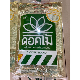 น้ำมันเมล็ดในปาล์มตราดอกไม้ น้ำมันบัว ล็อตใหม่ ขนาด 1 ลิตร 1 ถุง
