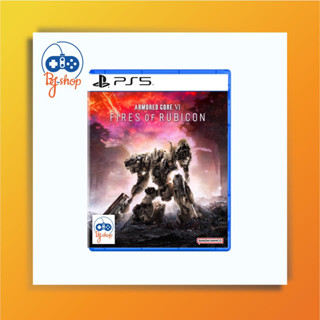 Playstation5 : Armored Core VI Fires of Rubicon