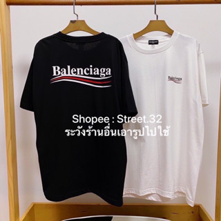 Street.32 เสื้อยืดแขนสั้น สกรีนลาย งานไทย ผ้าคอตตอล ไม่ใช่ผ้าเด้ง Ba Wave