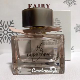 Burberry My Burberry Blush ขนาด 90 มล.