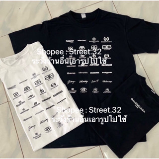 Street.32 เสื้อยืดแขนสั้น สกรีนลาย งานไทย ผ้าดี ถ่ายจากรูปสินค้าจริง Ba lolo