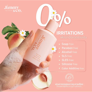 Jimmy&amp;co.Feminine wash ผลิตภัณฑ์ทำความสะอาด สูตรเอ็กซ์ตร้า มายด์ ขนาด 90ml