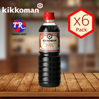 Kikkoman Special Fragrance Soy Sauce 500ml ซอสถั่วเหลือง สูตร พิเศษ แพ็ค 6 ขวด