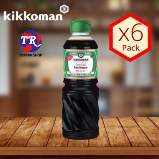 Kikkoman Naturally Brewed Less Salt Soy Sauce 500ml ซอสถั่วเหลือง สูตรลดเกลือ แพ็ค 6 ขวด