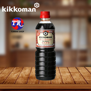 Kikkoman Special Fragrance Soy Sauce 500ml ซอสถั่วเหลือง สูตร พิเศษ