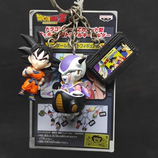 🇯🇵🐲⚽ Dragonball ดราก้อนบอล พวงกุญแจ โกคู ฟรีซเซอร์ ตลับเกม Goku Frieza Keychain