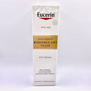 Eucerin Hyaluron(HD) Radiance-Lift Filler Eye Cream 15 ml