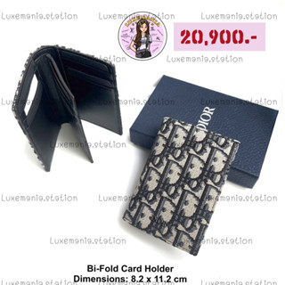 👜: New!! Dior Bi-fold Card Holder‼️ก่อนกดสั่งรบกวนทักมาเช็คสต๊อคก่อนนะคะ‼️