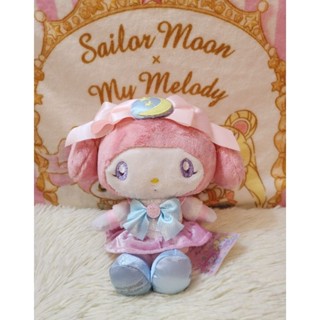 ตุ๊กตา My melody x Sailormoon ปี 2017